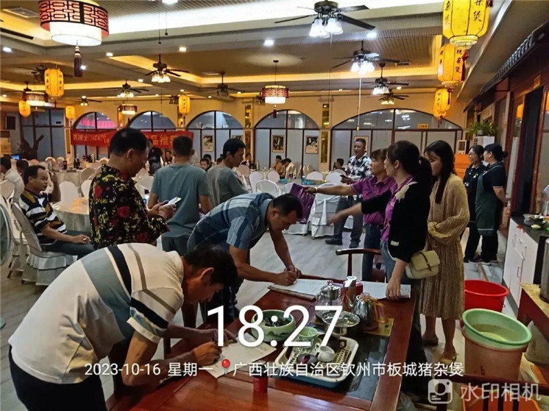 bbin·宝盈(中国集团)官方网站