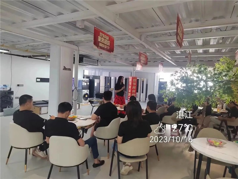 bbin·宝盈(中国集团)官方网站