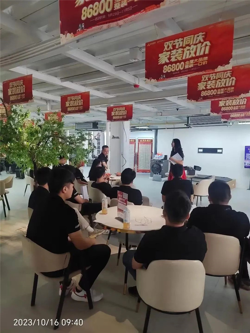 bbin·宝盈(中国集团)官方网站