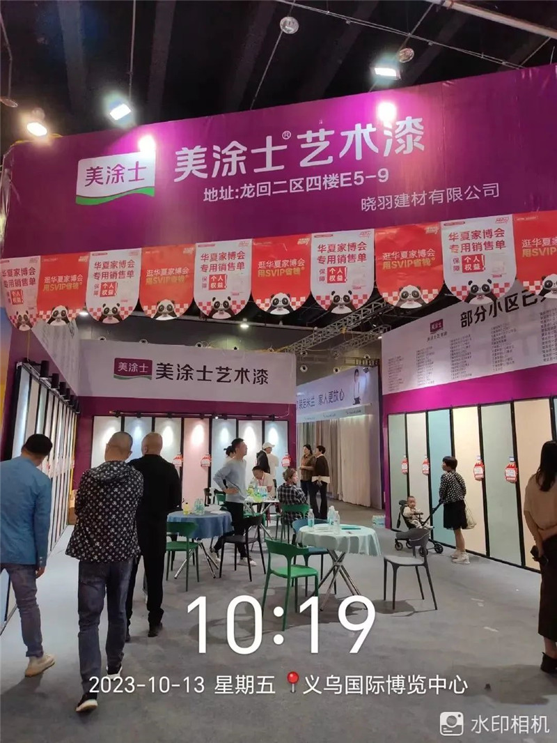 bbin·宝盈(中国集团)官方网站