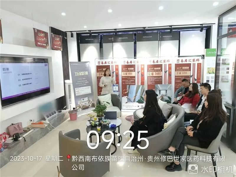 bbin·宝盈(中国集团)官方网站