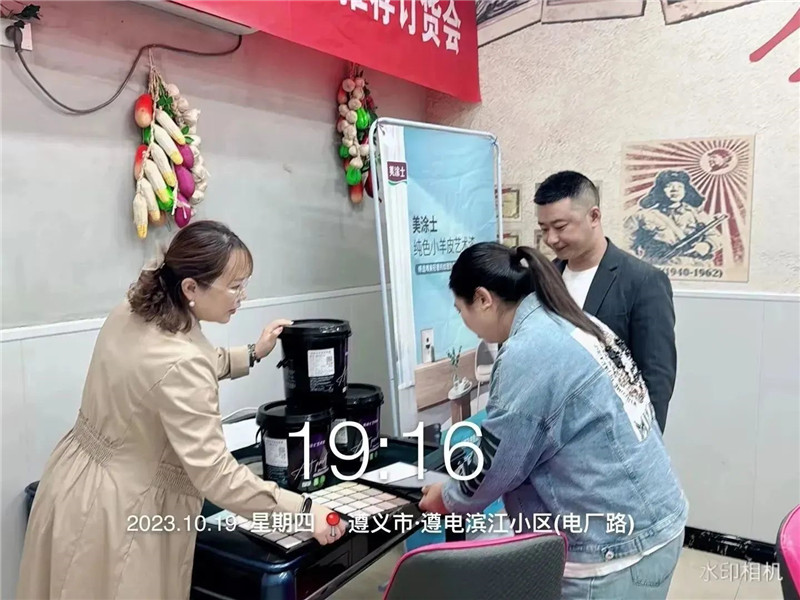 bbin·宝盈(中国集团)官方网站