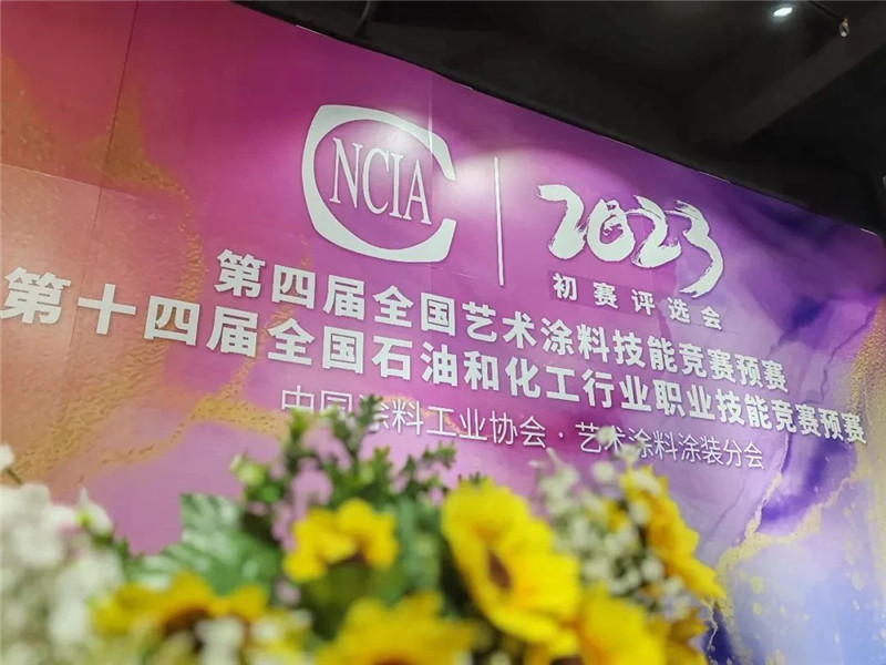 bbin·宝盈(中国集团)官方网站