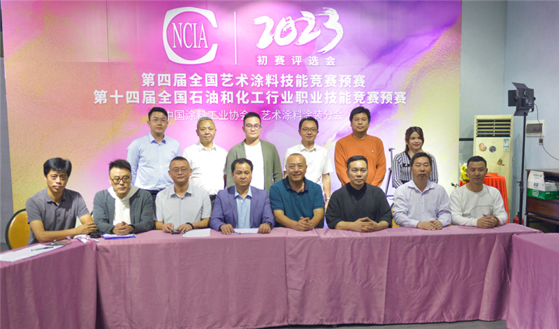 bbin·宝盈(中国集团)官方网站