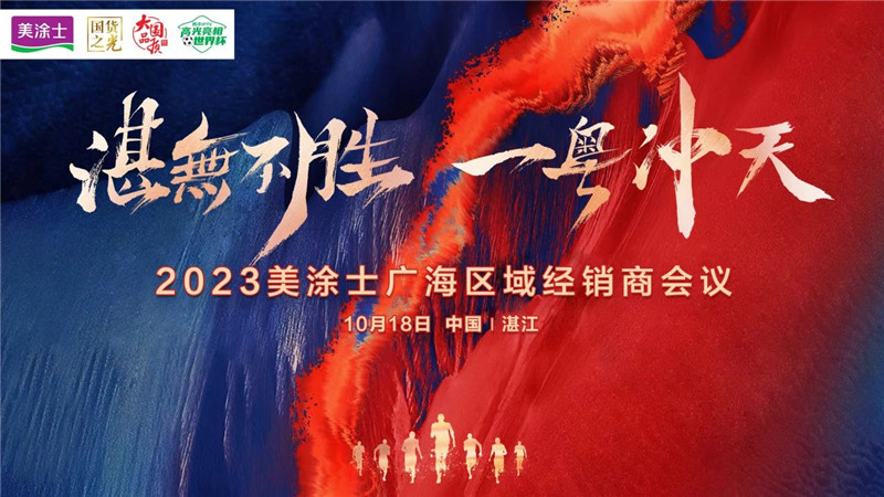 bbin·宝盈(中国集团)官方网站