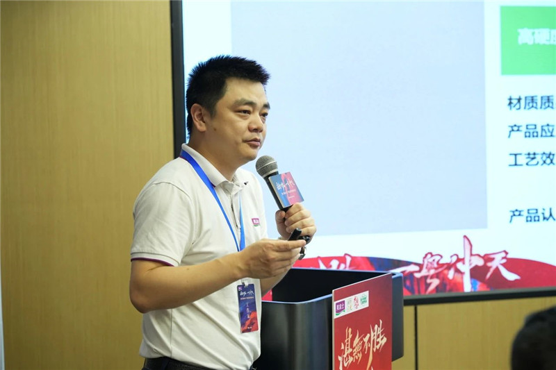 bbin·宝盈(中国集团)官方网站