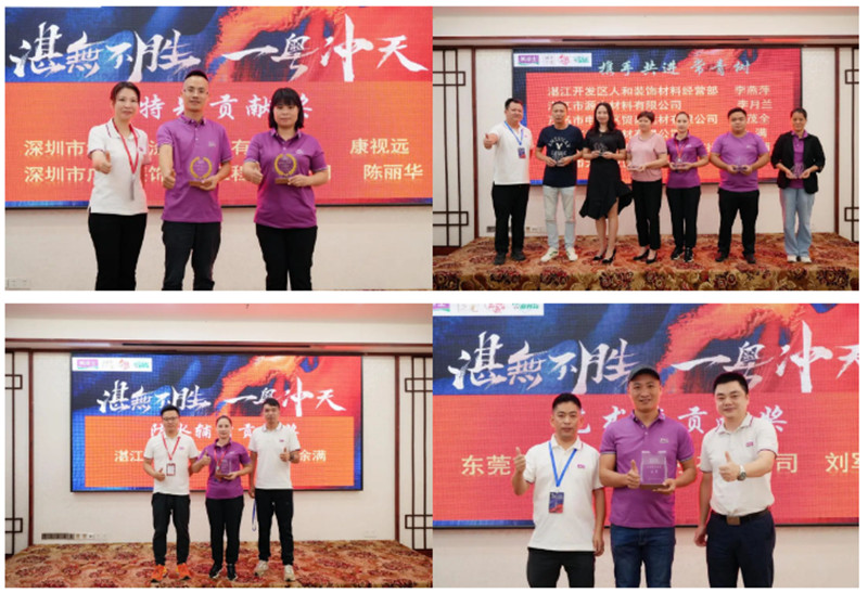 bbin·宝盈(中国集团)官方网站