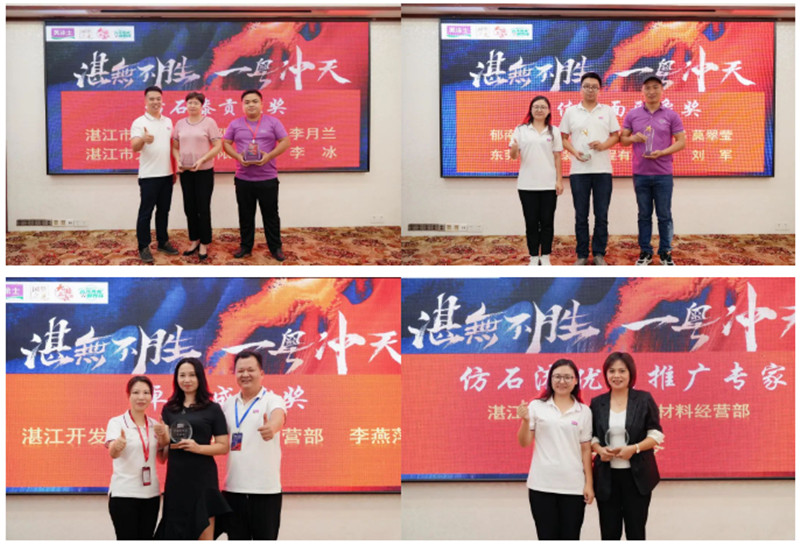 bbin·宝盈(中国集团)官方网站