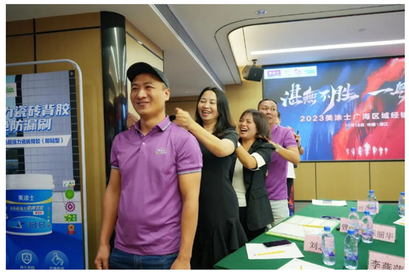 bbin·宝盈(中国集团)官方网站