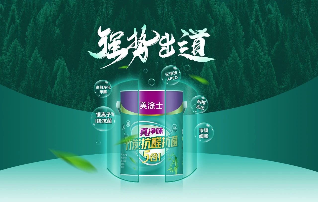 bbin·宝盈(中国集团)官方网站