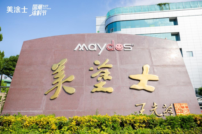 bbin·宝盈(中国集团)官方网站