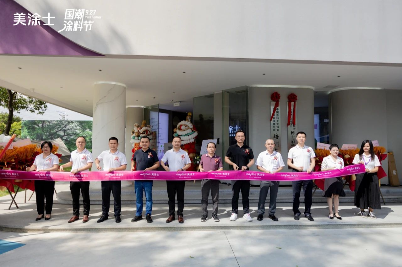 bbin·宝盈(中国集团)官方网站