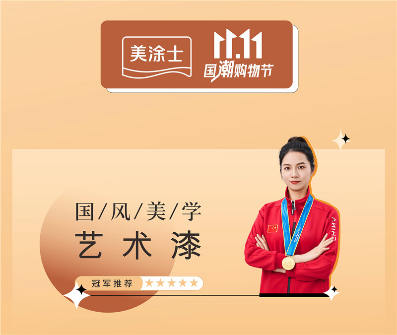 bbin·宝盈(中国集团)官方网站