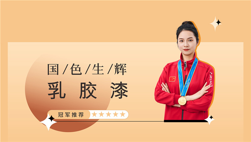 bbin·宝盈(中国集团)官方网站