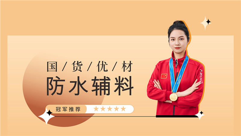 bbin·宝盈(中国集团)官方网站