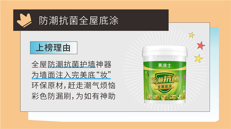 bbin·宝盈(中国集团)官方网站