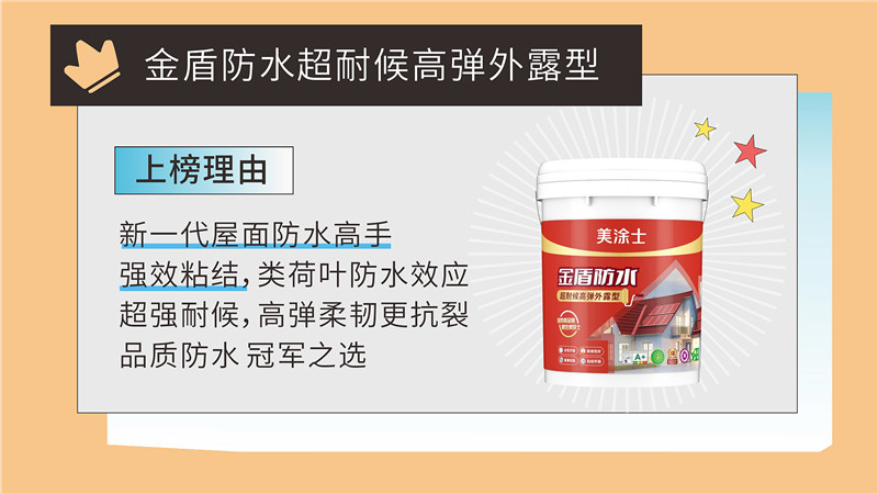 bbin·宝盈(中国集团)官方网站