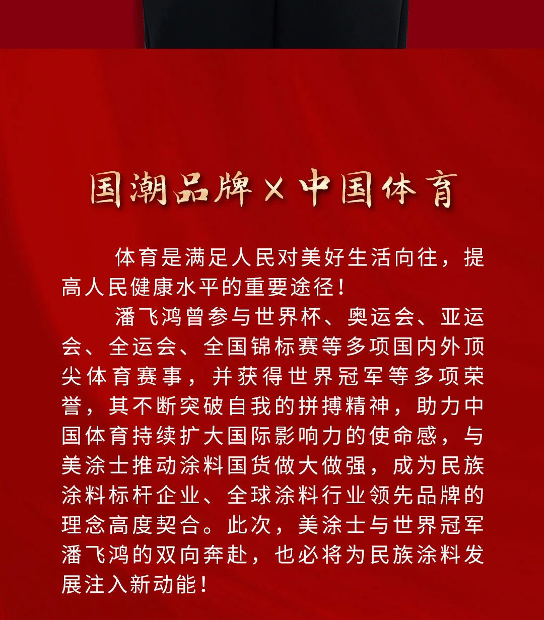 bbin·宝盈(中国集团)官方网站