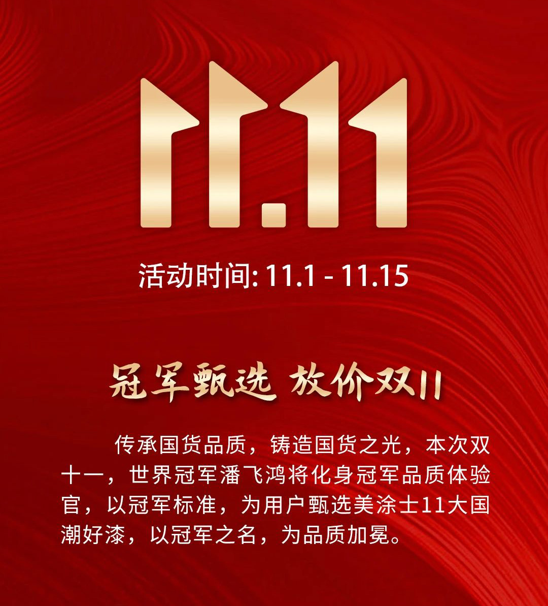 bbin·宝盈(中国集团)官方网站