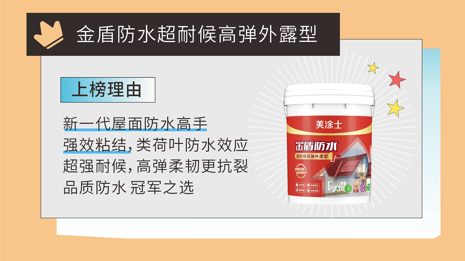 bbin·宝盈(中国集团)官方网站