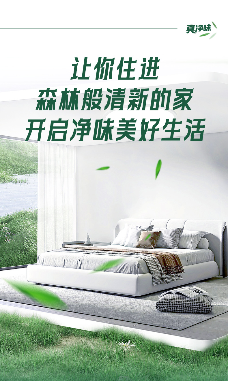 bbin·宝盈(中国集团)官方网站