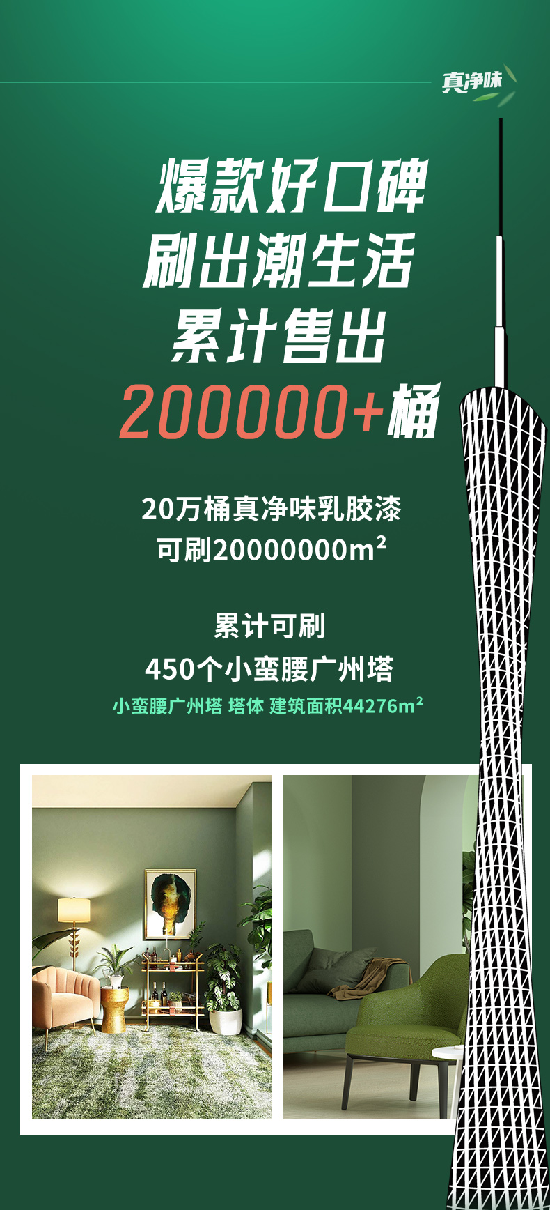 bbin·宝盈(中国集团)官方网站