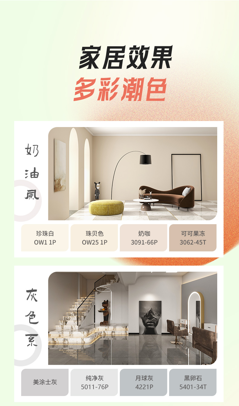 bbin·宝盈(中国集团)官方网站