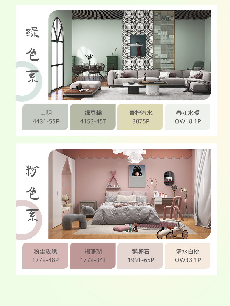 bbin·宝盈(中国集团)官方网站