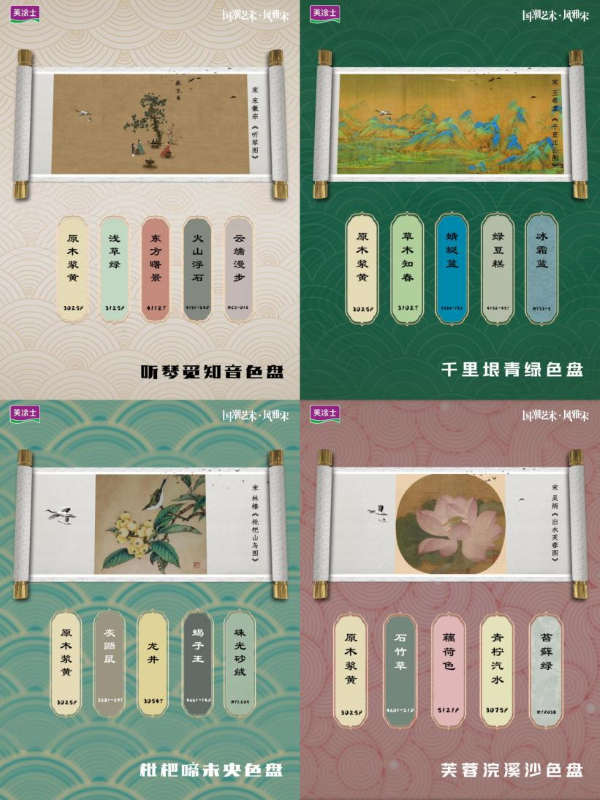 bbin·宝盈(中国集团)官方网站