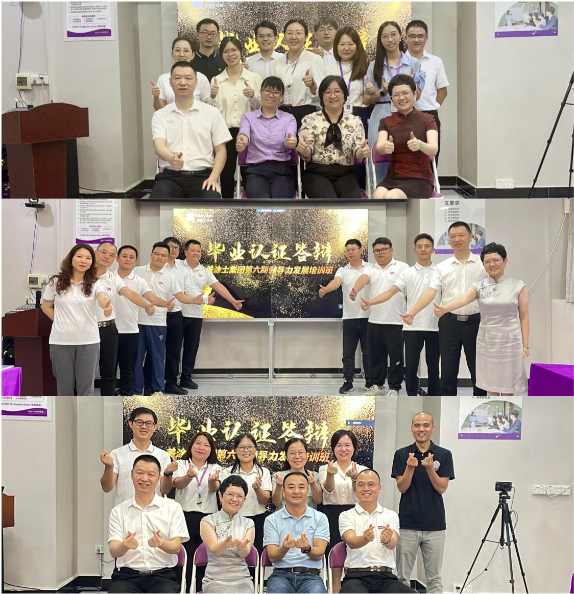 bbin·宝盈(中国集团)官方网站