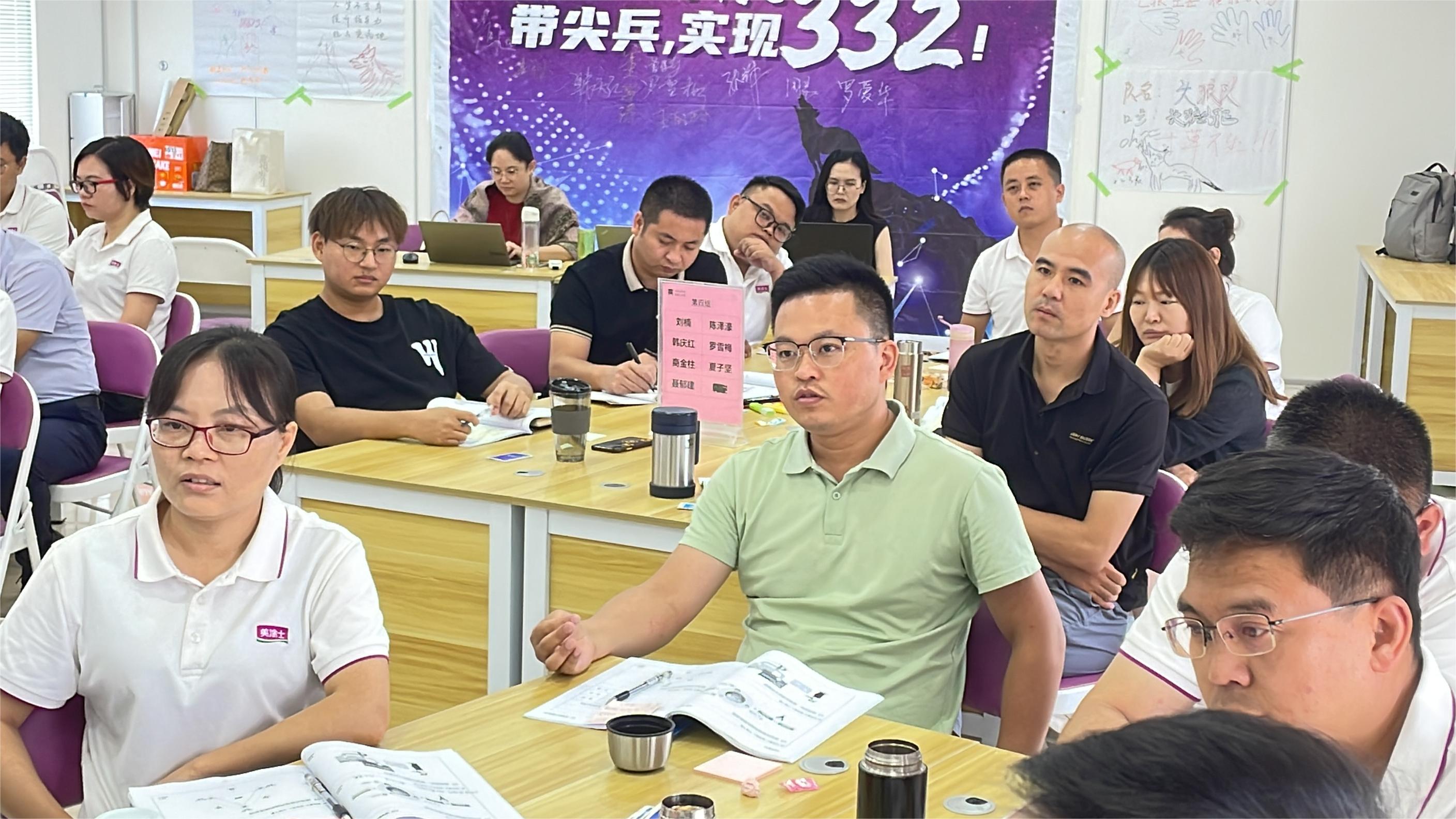 bbin·宝盈(中国集团)官方网站