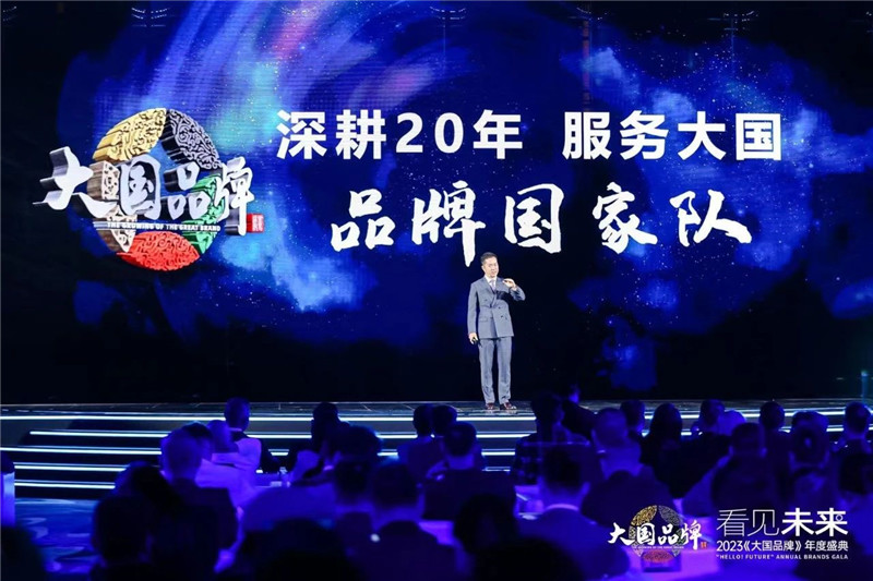 bbin·宝盈(中国集团)官方网站