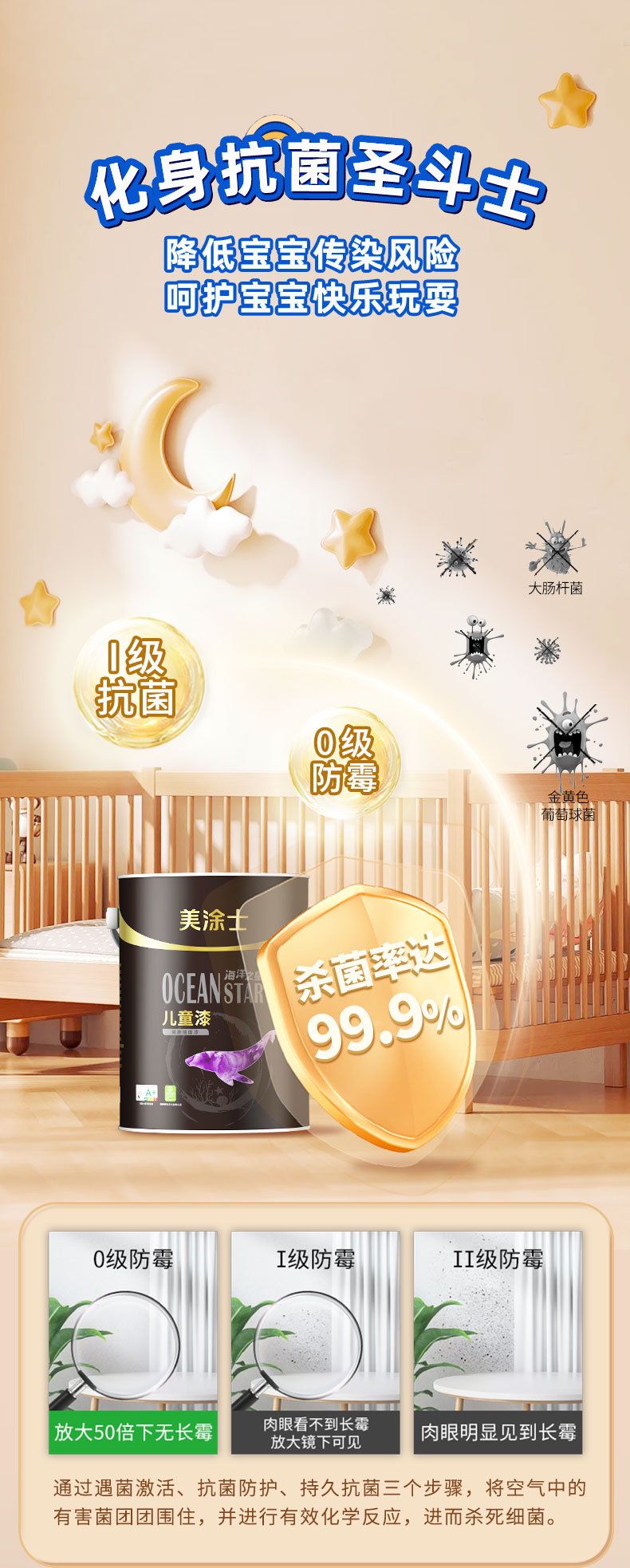 bbin·宝盈(中国集团)官方网站