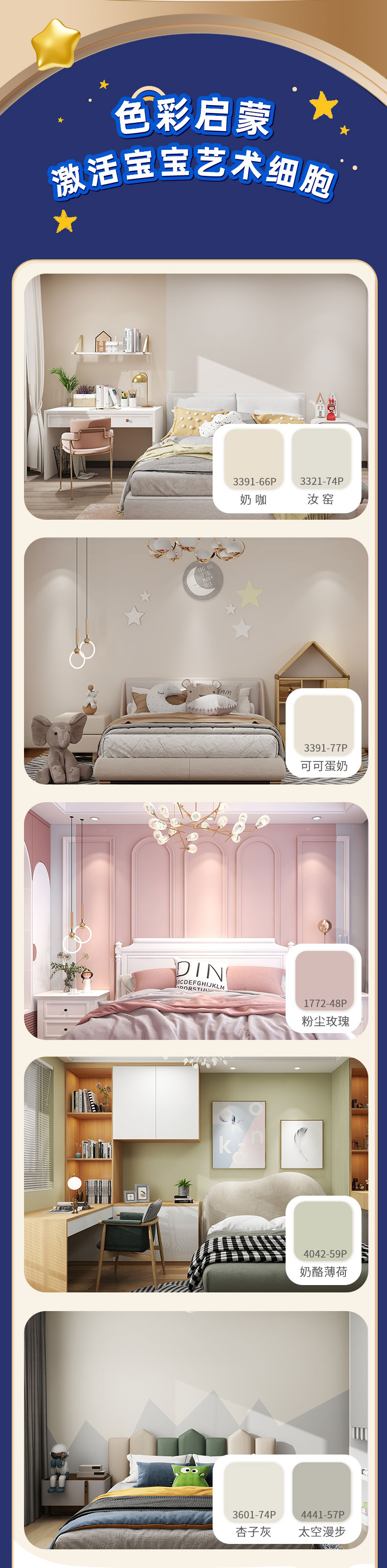 bbin·宝盈(中国集团)官方网站