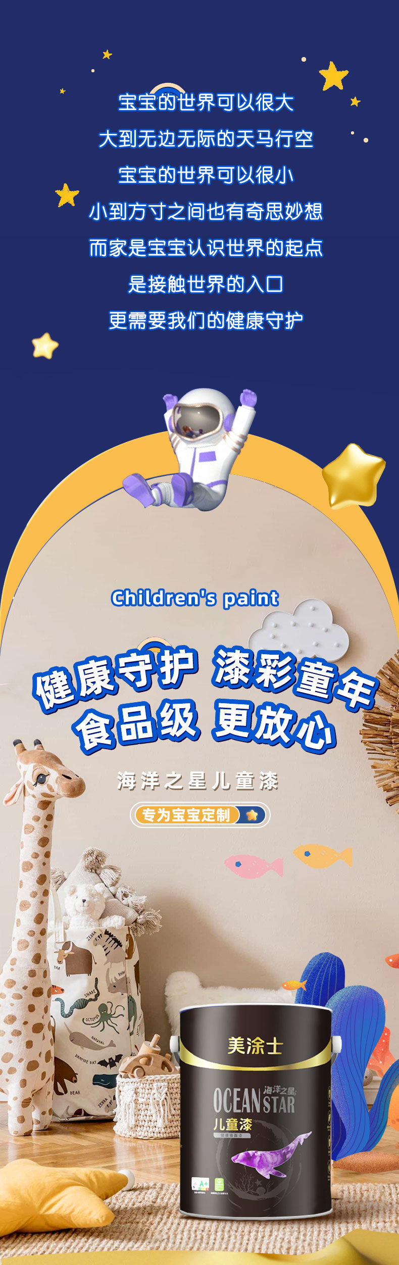 bbin·宝盈(中国集团)官方网站