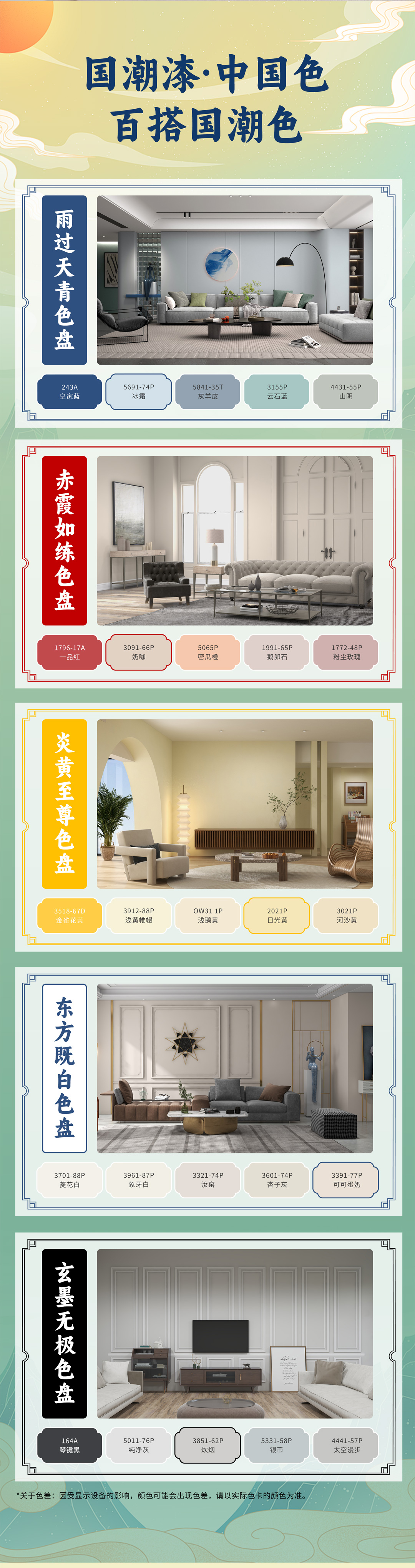 bbin·宝盈(中国集团)官方网站