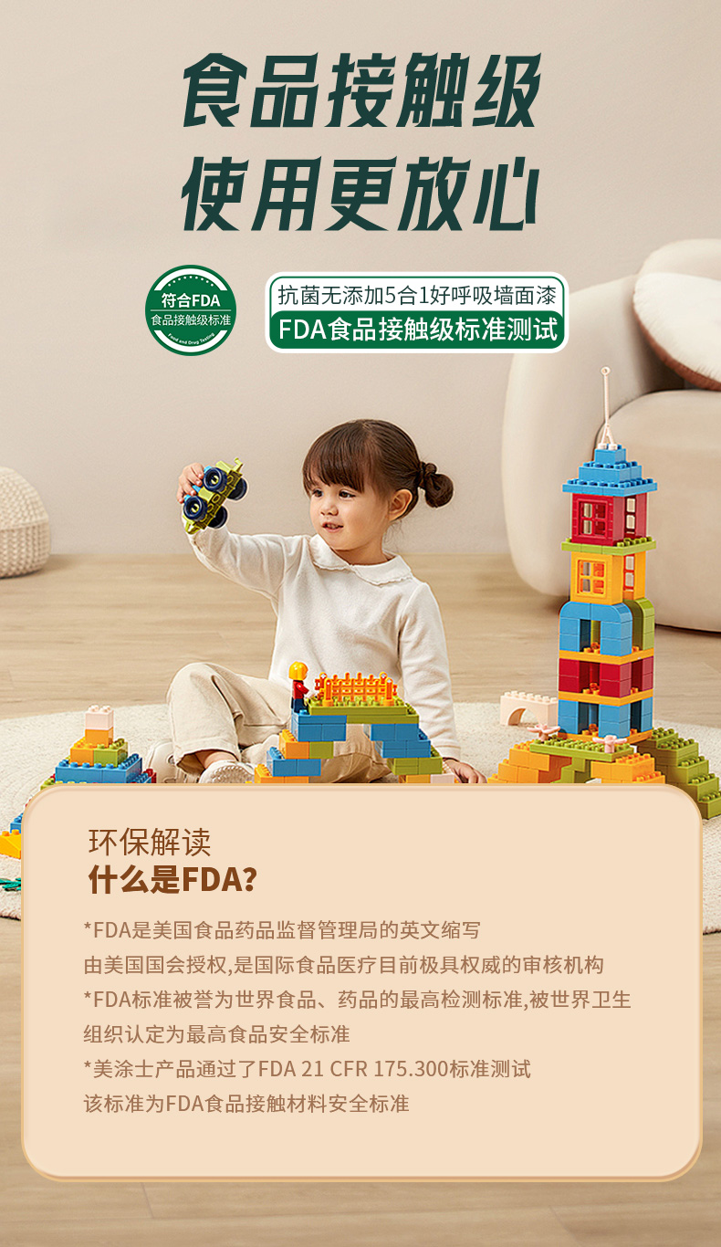 bbin·宝盈(中国集团)官方网站