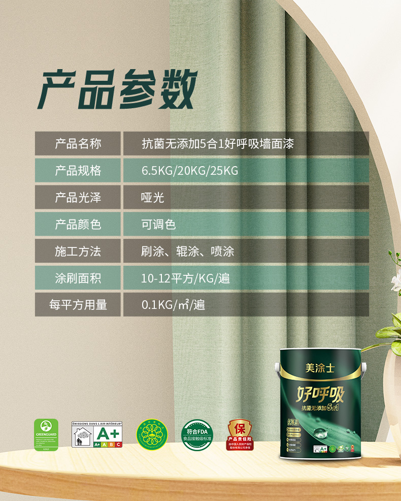 bbin·宝盈(中国集团)官方网站