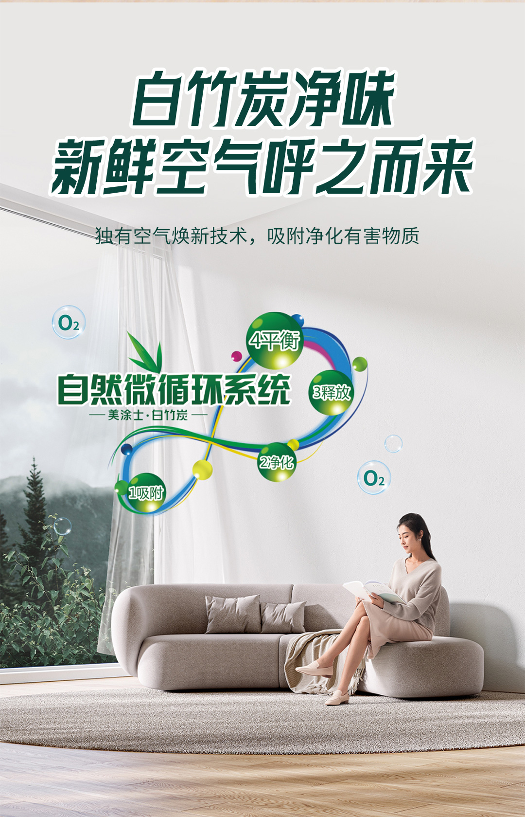 bbin·宝盈(中国集团)官方网站