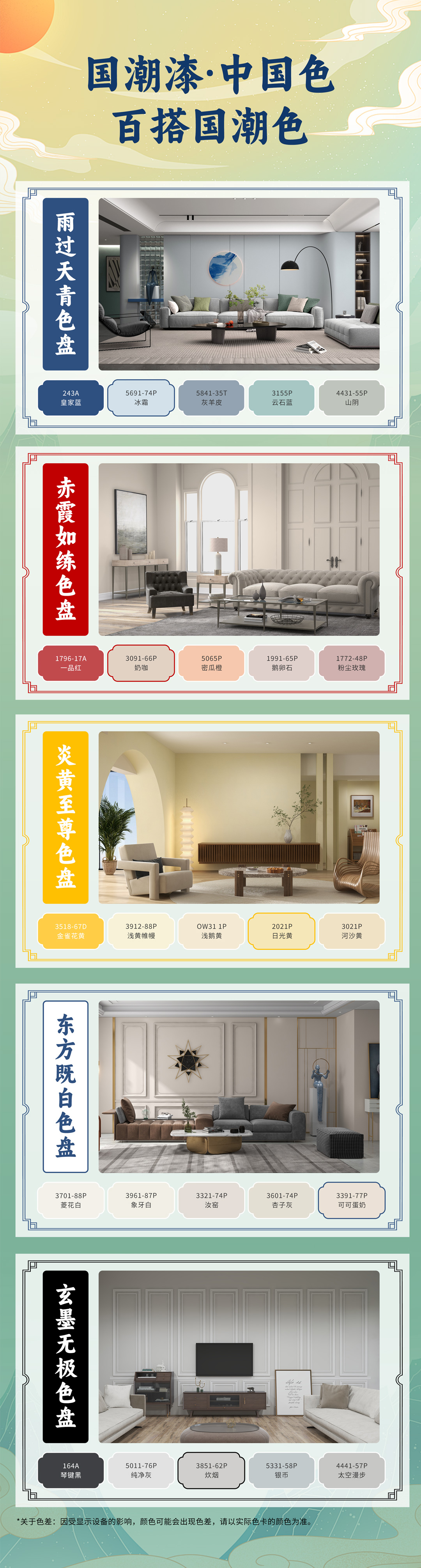 bbin·宝盈(中国集团)官方网站