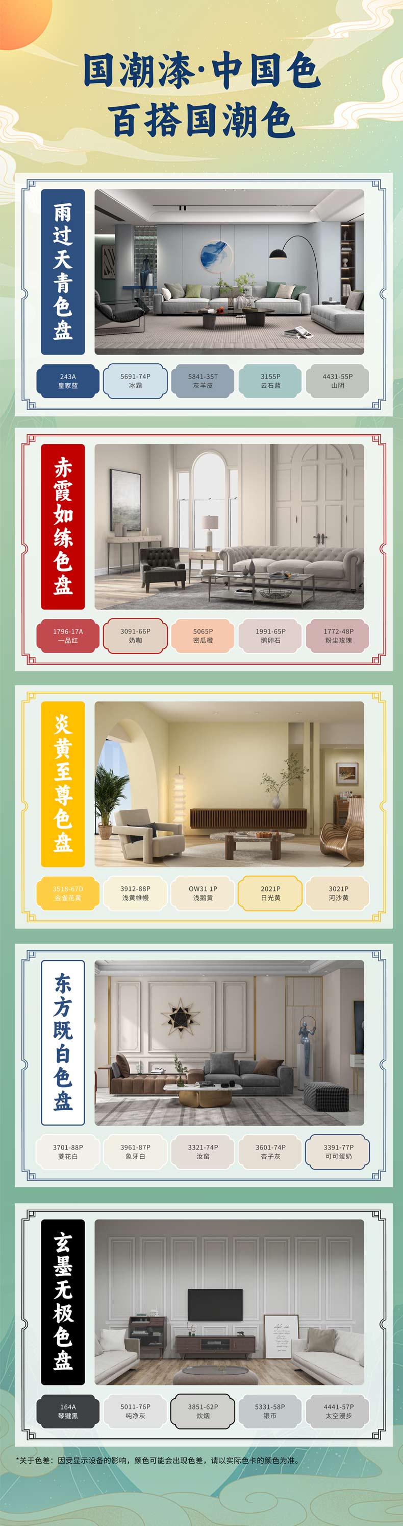 bbin·宝盈(中国集团)官方网站