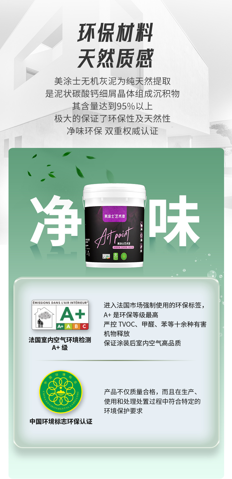 bbin·宝盈(中国集团)官方网站