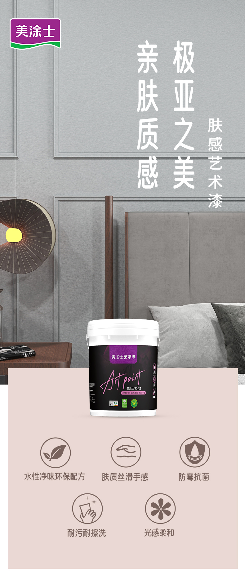 bbin·宝盈(中国集团)官方网站