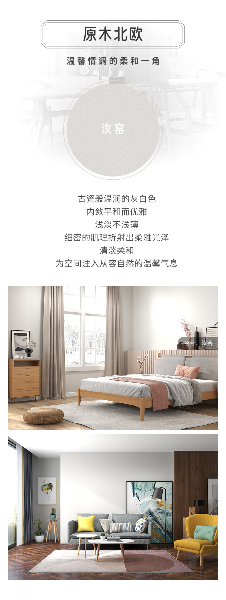 bbin·宝盈(中国集团)官方网站