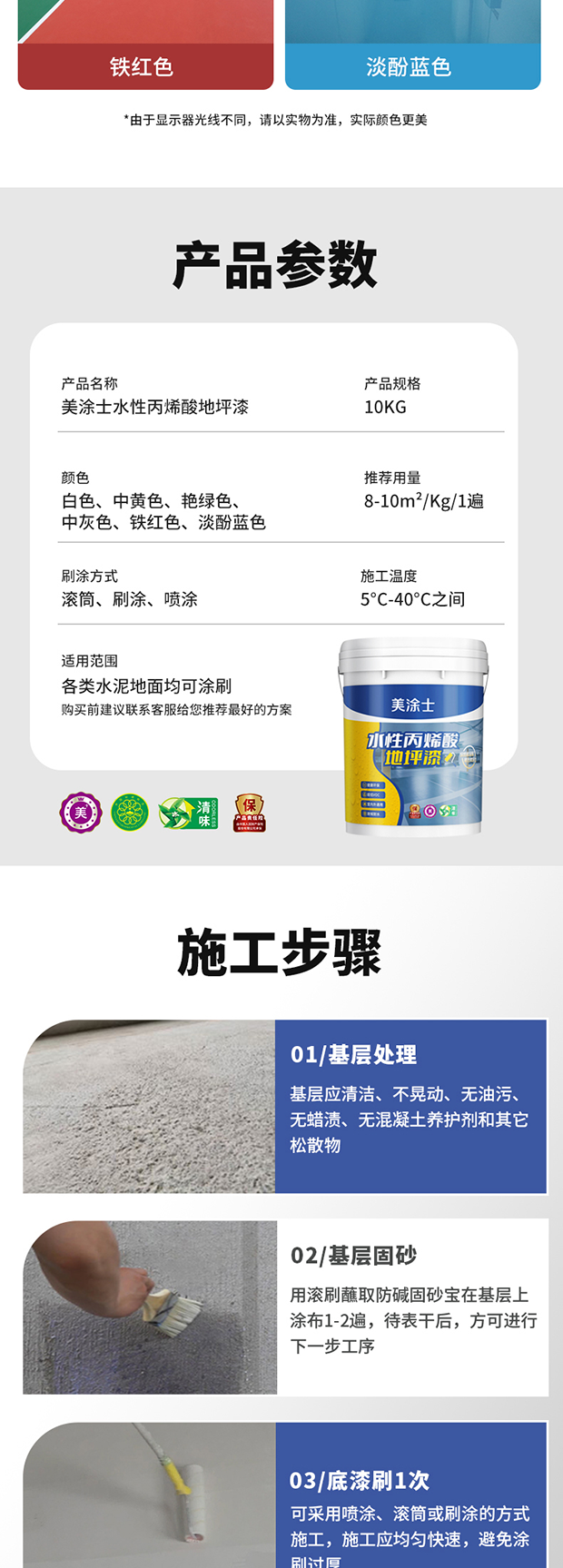 bbin·宝盈(中国集团)官方网站