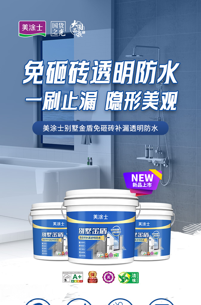 bbin·宝盈(中国集团)官方网站