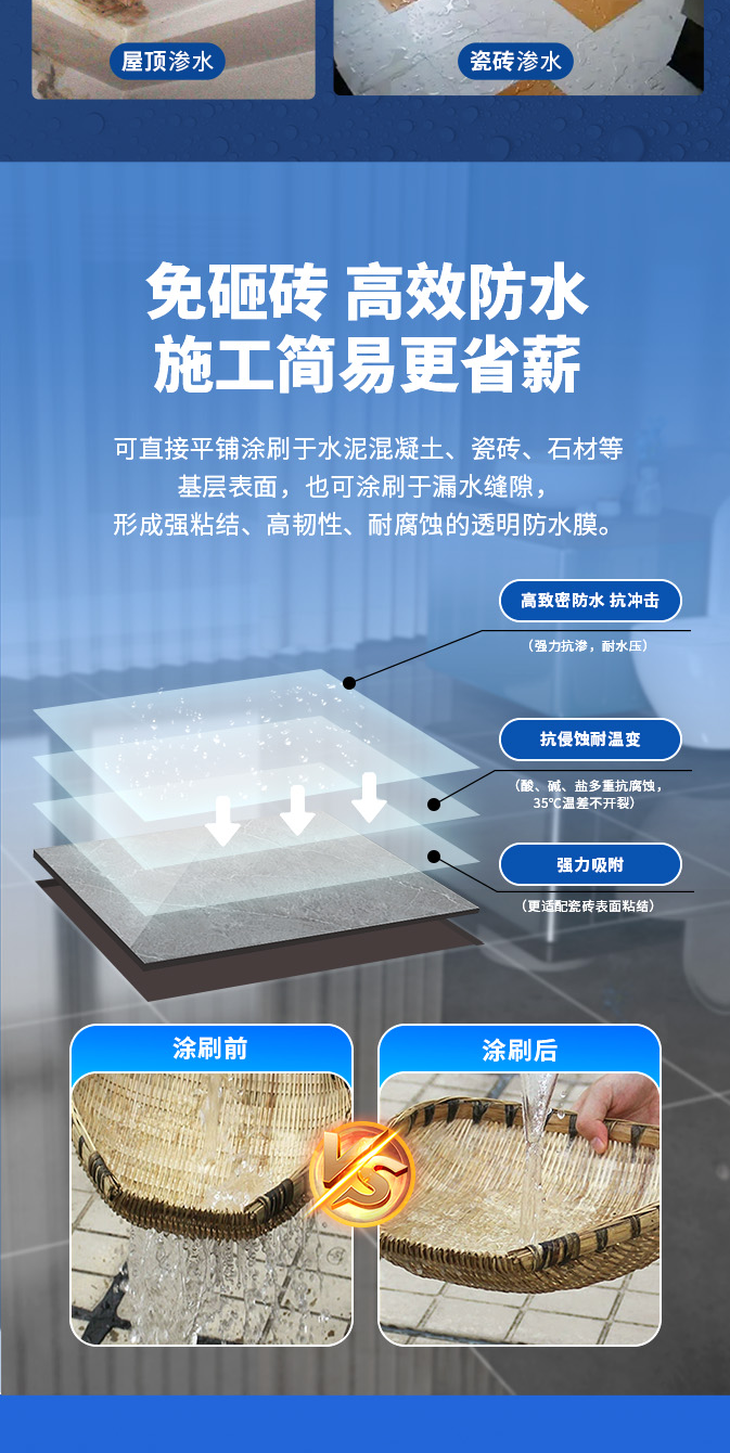 bbin·宝盈(中国集团)官方网站