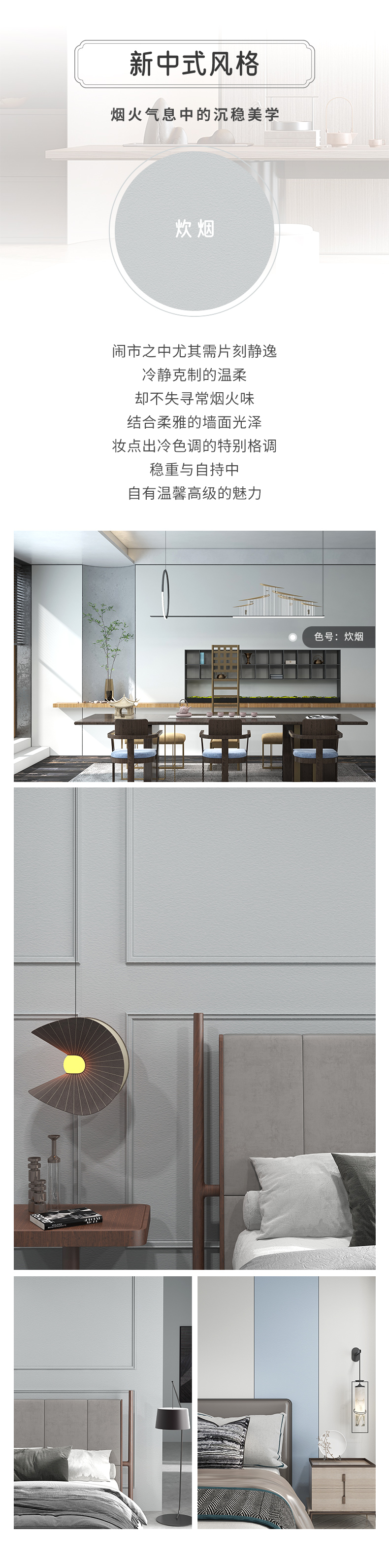 bbin·宝盈(中国集团)官方网站