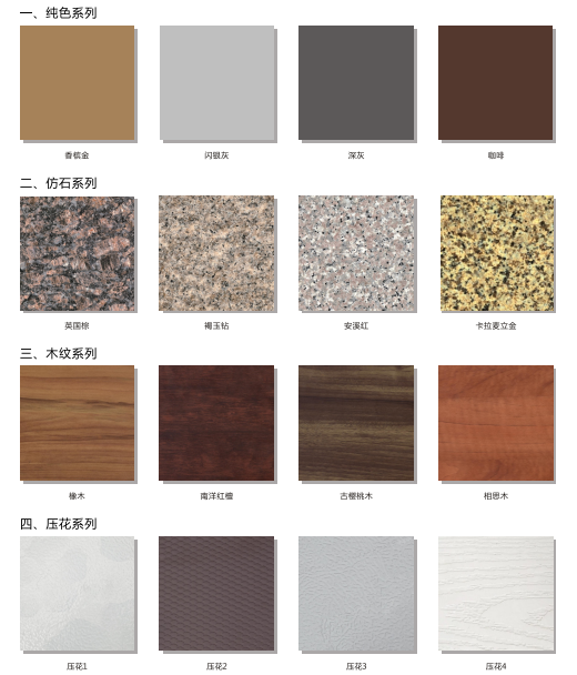 bbin·宝盈(中国集团)官方网站