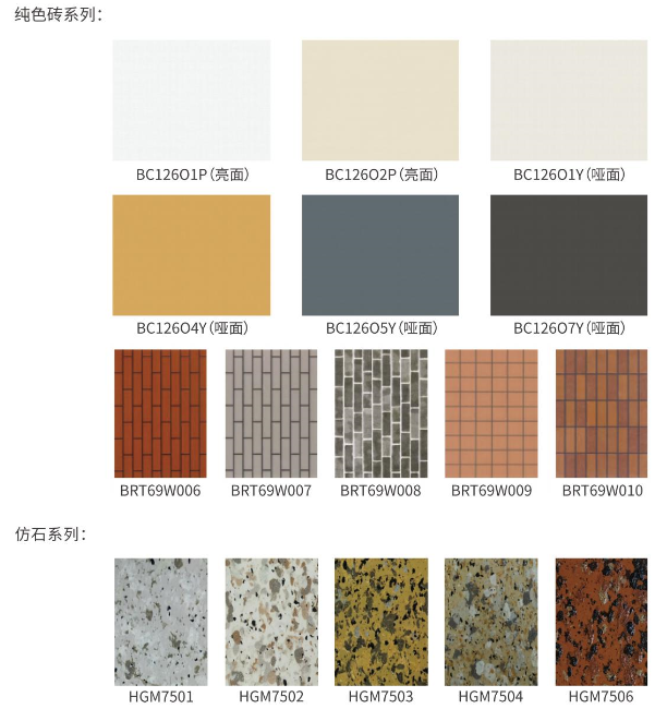 bbin·宝盈(中国集团)官方网站